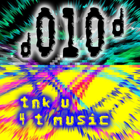 460>_3296827